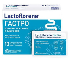 Lactoflorene ГАСТРО Препараты для печени и ЖКТ, Lactoflorene ГАСТРО - Lactoflorene ГАСТРО Препараты для печени и ЖКТ